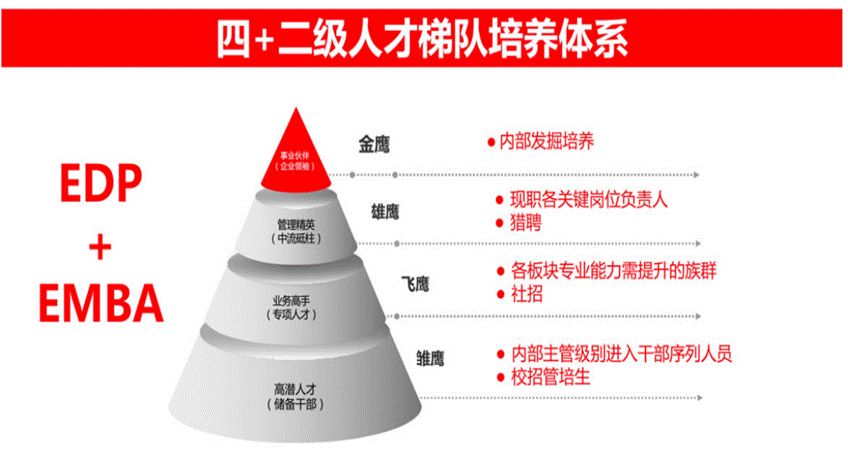 微信图片_20201020164330